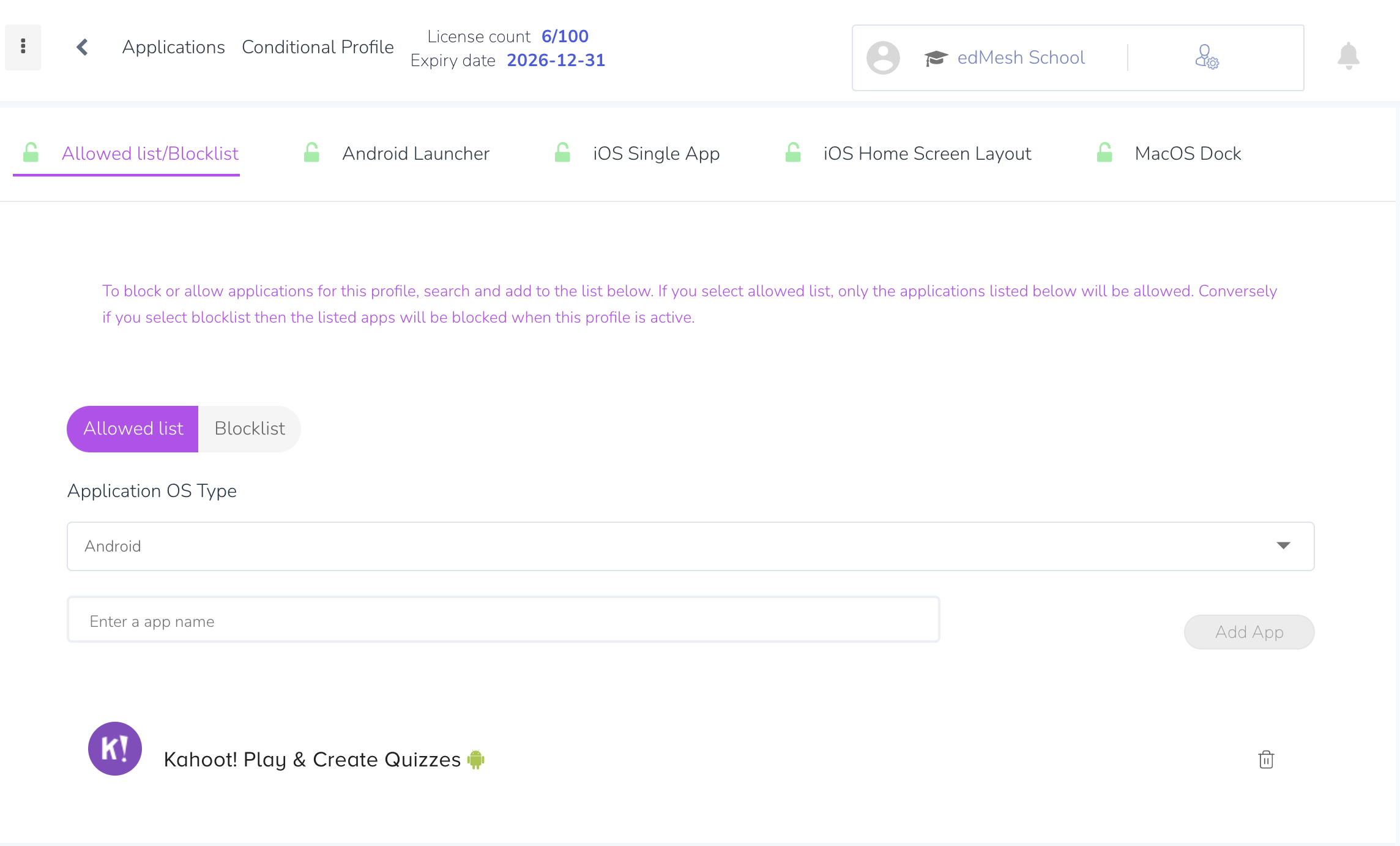 Blocklist or Allowed List